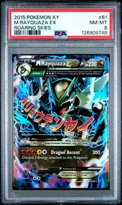 Pokemon Roaring Skies M Rayquaza EX #61 - PSA 8 - Image 1 of 2