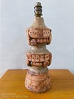 STYLISH MID CENTURY BERNARD ROOKE BRUTALIST MODERNIST STUDIO POTTERY LAMP BASE
