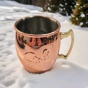 Stoli Mule Copper & Stainless Steel Mug Rounded W/ Handle - Picture 1 of 2