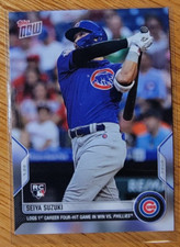 Seiya Suzuki - 2022 MLB TOPPS NOW Card 578
