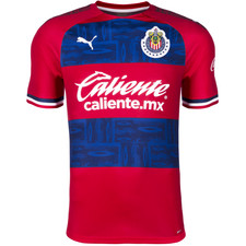 2020 chivas jersey