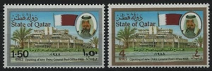 Qatar 1988 - Mi-N.o 923-924 ** - Estampillada sin montar o nunca montada - Oficina Central de Correos Doha - Imagen 1 de 1
