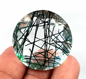Lab Grown 91 Ct Green Rutilated Quartz Round Shape Certified Loose Gemstone 4JKG - Picture 1 of 9