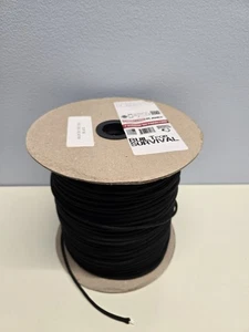 Bobina 4mm Paracord 550 nera nuova - Foto 1 di 6