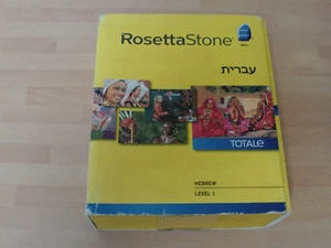 rosetta stone hebrew  level 1 - Picture 1 of 3