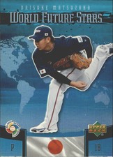 2006 Upper Deck Future Stars World Future Stars #13 Daisuke Matsuzaka
