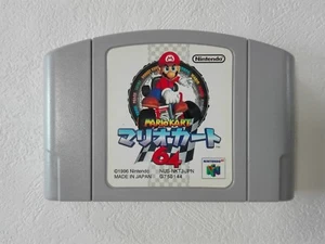 MARIO KART 64 N64 Nintendo 64 From Japan - Picture 1 of 6