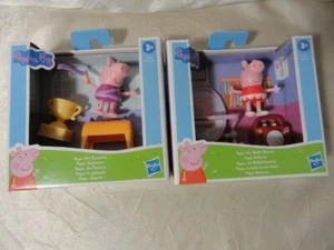NEU PEPPA PIG TURNER UND BALLERINA SET MIT ZUBEHÖR - Bild 1 von 1