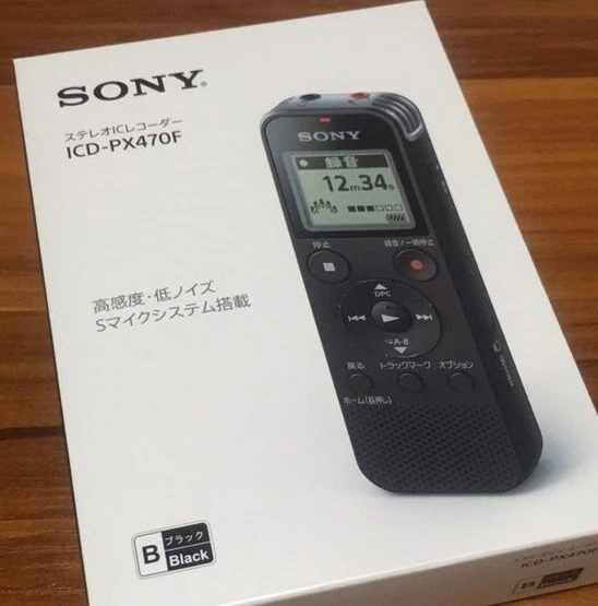 SONY IC Recorder 4GB Linear PCM Recording Support ICD-PX470F B Black w/ Tracking - Image 1 of 1