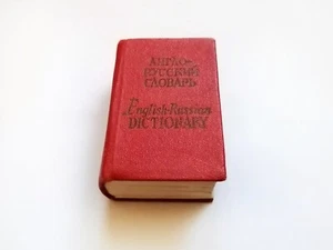 Vintage Book Dictionary English Russian Small Mini Pocket Size - Picture 1 of 4
