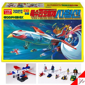 Academy MCP Gatchaman 2 GODPHENIX Special Edition Plastic Model kit #15776 - Picture 1 of 10