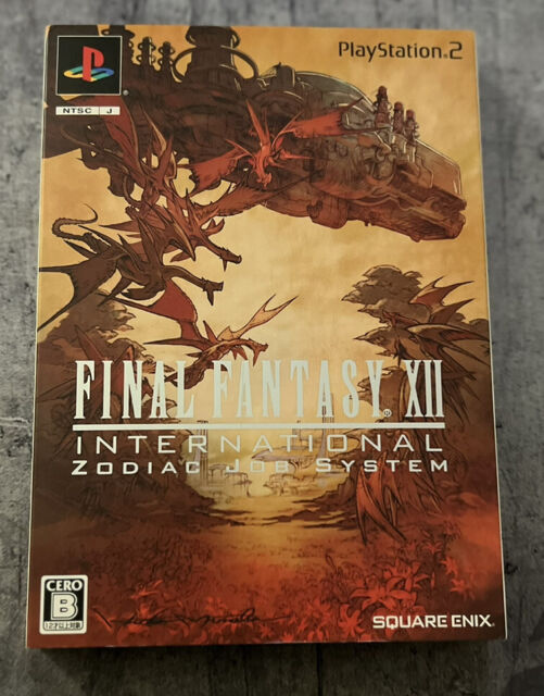 OEM PlayStation 2 Final Fantasy XII 12 Boxed Console Cont Japan Import PS2  2PK1B