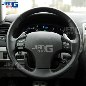 Real Carbon Fiber Steering Wheel Buttons Trim For Lexus IS250 IS350 IS F 06-12 - Picture 1 of 10
