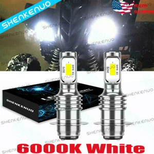 For Yamaha Raptor 125 250 660R 700R YFM660R LED Headlight Bulbs 100W 6000K 2pcs - Bild 1 von 10
