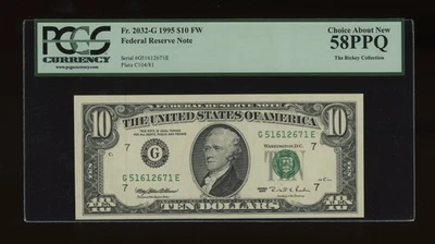 DBR 1995 $10 FRN Chicago Fr. 2032-G PCGS 58 PPQ Serial G51612671E - Image 1 of 2