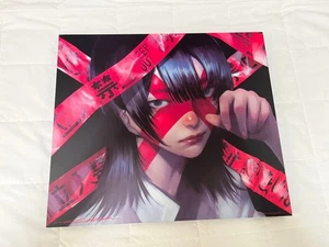 KANAMI SAI II Glas Mauspad kn-gp-sai2 mit Pulsararmabdeckung - Bild 1 von 4