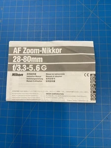 AF Zoom-nikkor 28-80mm f/3.3-5.6g intruction manual - Picture 1 of 2