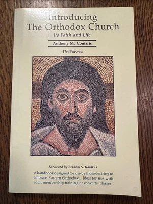 Introducing the Orthodox Church: Its Faith and Life by Anthony M. Coniaris 1982 - Image 1 of 4