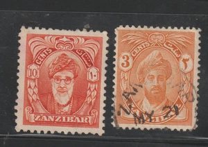 W***518A ENORME VENDITA DI FRANCOBOLLI 1c **** ZANZIBAR SCARSO MH/USATO - Foto 1 di 1