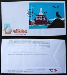 Jersey Stamps: "Jerriaise - Language" First Day Cover £4 M/S 2022 - Picture 1 of 3