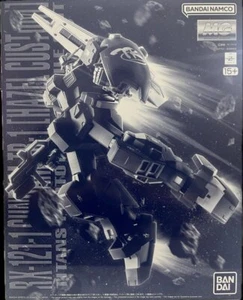 Bandai MG 1/100 Gundam TR-1 Hazel Custom Combat Deployment Colors Ver. Model Kit - Picture 1 of 10