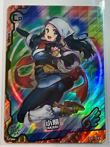 🔥 Akari PokeGirl Trainer Goddess Story Anime Waifu Karte CP 37 🔥 - Bild 1 von 1