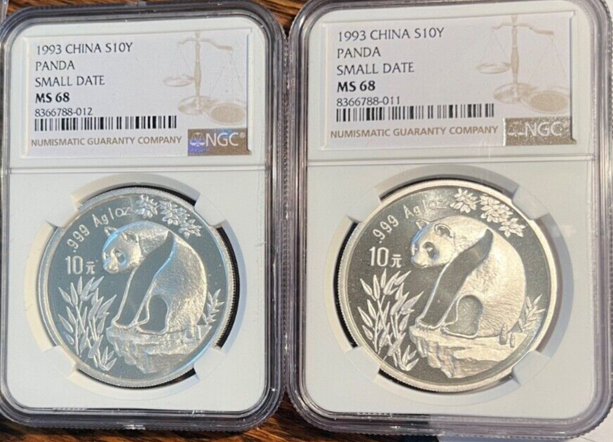 中華人民共和国　5元　銀貨　1993年　1/2oz 中華人民共和国 5元 銀貨 1993年 1/2oz 中国硬貨 1993年 5元