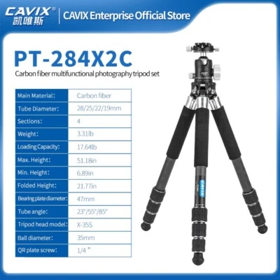 CAVIX PT-284X2C Carbon Fibre 4-Section Tripod Kit - with X-35S Ball Head - Image 1 of 4