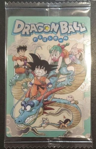 Dragon Ball Itajaga Karte Vol.5 SEC 5-30 Secret Bandai Sealed - Bild 1 von 2