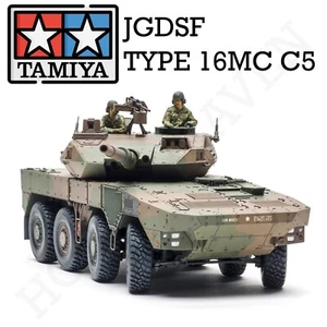 Tamiya 1/35 JGSDF Typ 16MC C5 mit Winde Militär Modellbausatz schneller Versand 35383 - Bild 1 von 16