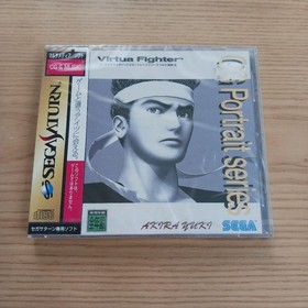 Sega Saturn Virtua Fighter CG Portrait Series Vol.3