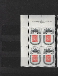 CANADÁ # 399iii MF BLOQUE DE PLACA RARO UL MNH - Imagen 1 de 1