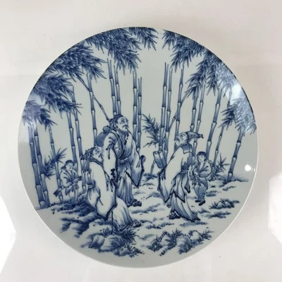 Japanese Porcelain Large Plate Vtg Hizen Tetsusaburo kiln Ozara PY138 - Image 1 of 4