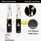Car Touch Up Paint For BMW 7/X7 Code: 331 MOJAVEBRAUN