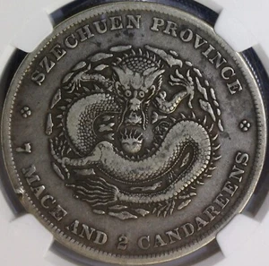 1901-08 China Szechuan Silver Dollar LM-345 NGC VF 30 - Picture 1 of 4