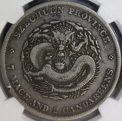 1901-08 China Szechuan Silver Dollar LM-345 NGC VF 30 - Image 1 of 4