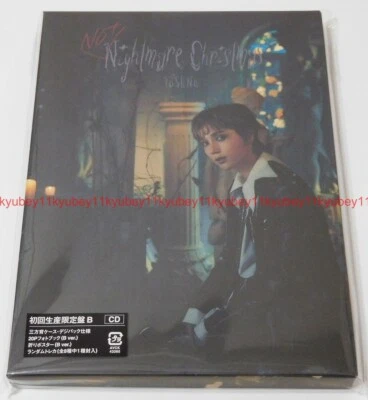 New SUPER JUNIOR-YESUNG Not Nightmare Christmas Limited Edition Type B CD Japan Foto 1 de 4