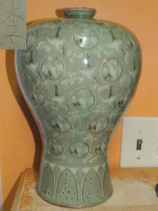 Celadon Meiping Vase 12"+ crane pattern marked Li Chinese / Korean - Picture 1 of 12