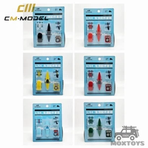 CM Modelo 1:64 Paquete de accesorios para automóvil Protección ambiental plástico ABS - Imagen 1 de 13