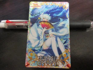 FGO Fate Grand Order Arcade Card Craft Essence Kiyohime 1st NORMAL - Imagen 1 de 2