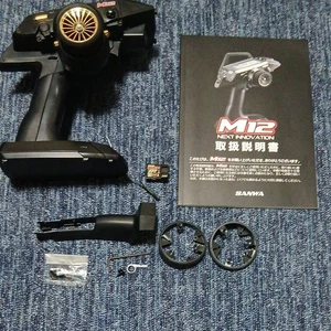 SANWA M12 transmitter with RX471 receiver and instruction manual - Picture 1 of 10