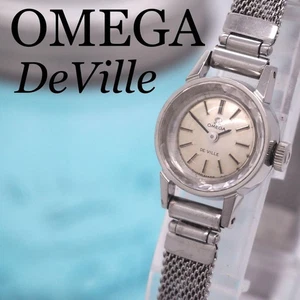 Reloj OMEGA DeVille Herido a Mano Bisel Vidrio Corte Damas Reloj Vintage - Imagen 1 de 9