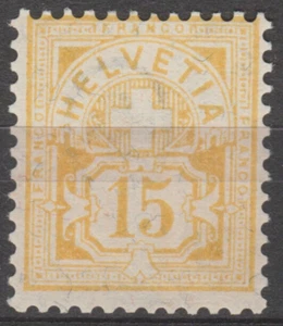 Switzerland 1882 15c yellow 'Kreuz über Wertschild' MNH - Picture 1 of 2