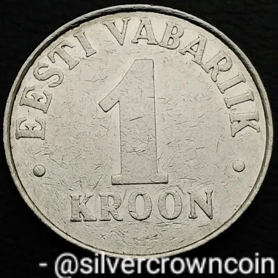 Estonia 1 Kroon 1995. KM#28. Cu-Ni One Dollar coin. 3 Lions. Large Thick "1". - Image 1 of 4