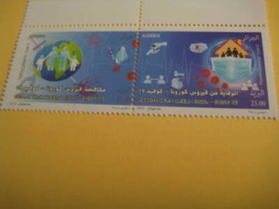 2021 Algeria Se-tenant Stamp on "Vaccination against the Virus & Healthy Habits" - Image 1 of 2