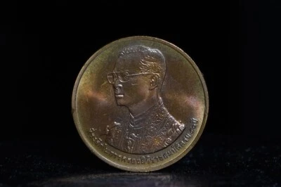 Commemorative coin for the 50th anniversary of King Rama 9's throne accession - Image 1 of 2