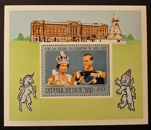 Timbre TCHAD / CHAD Stamp - Yvert et Tellier Bloc n°21 n** (Cyn26) - Picture 1 of 1