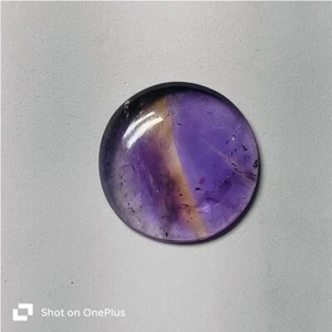Natural Purple Ametrine Cabochon Loose Gemstone For Jewelry 54 Cts. ME-10801 - Picture 1 of 4