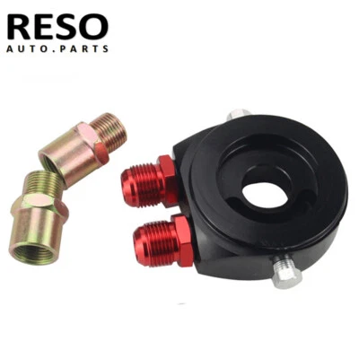 Universal AN10 Sandwich Oil Adapter Filter Oil Cooler Plate Kit 10AN M20 x 1.5 - Image 1 of 4