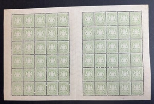 Bavaria, 1875, Scott #33-34, 1kr and 3kr Sheets each has 2 Panes of 30, Mint, NH - Picture 1 of 4